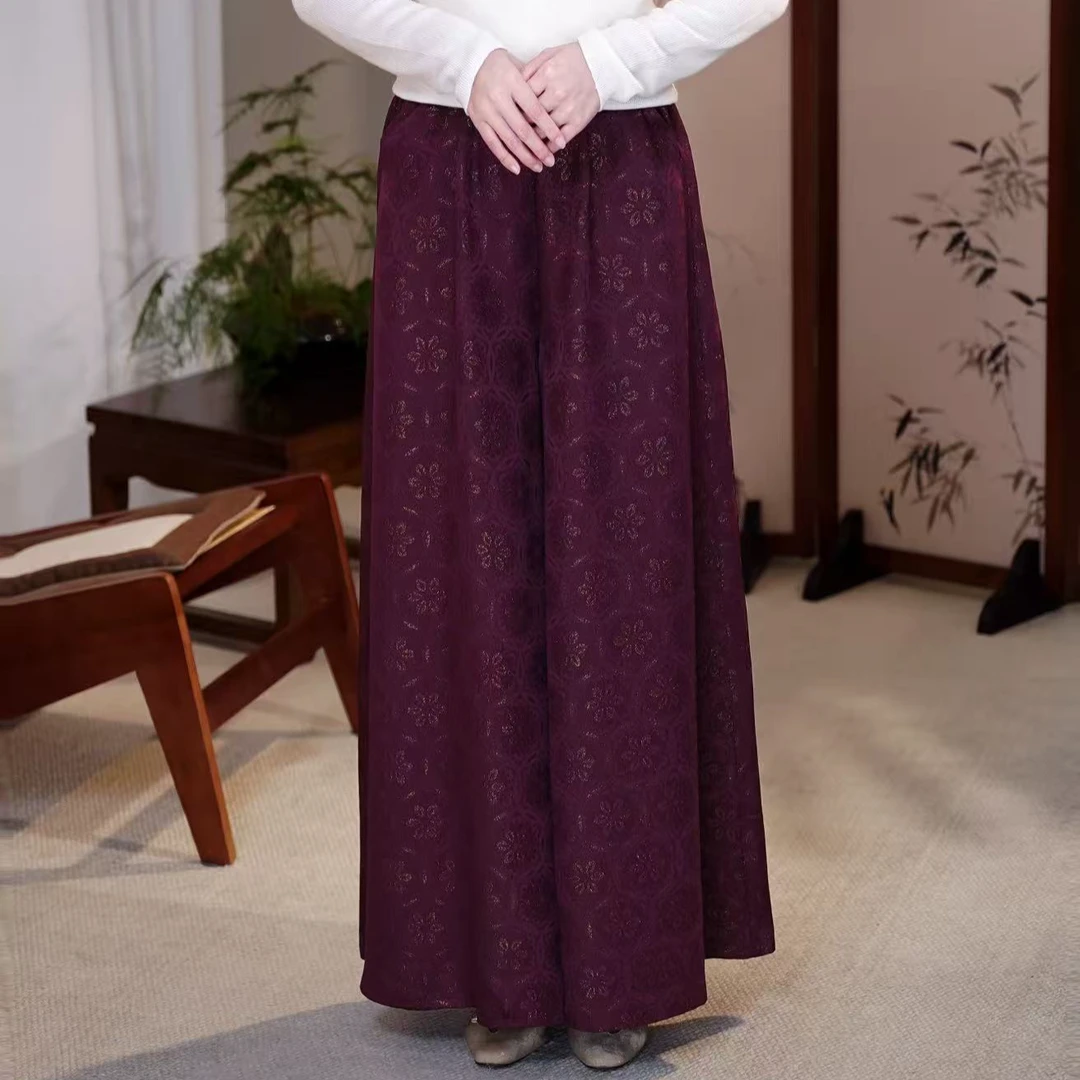 〘正绢〙织辉正品彩通正绢酒红浮雕感提花甩腿裤 显瘦垂坠雅致风