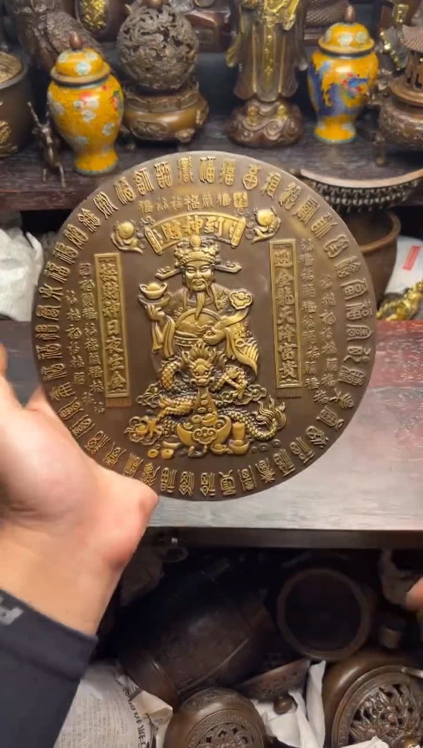 精美铜器专属链接