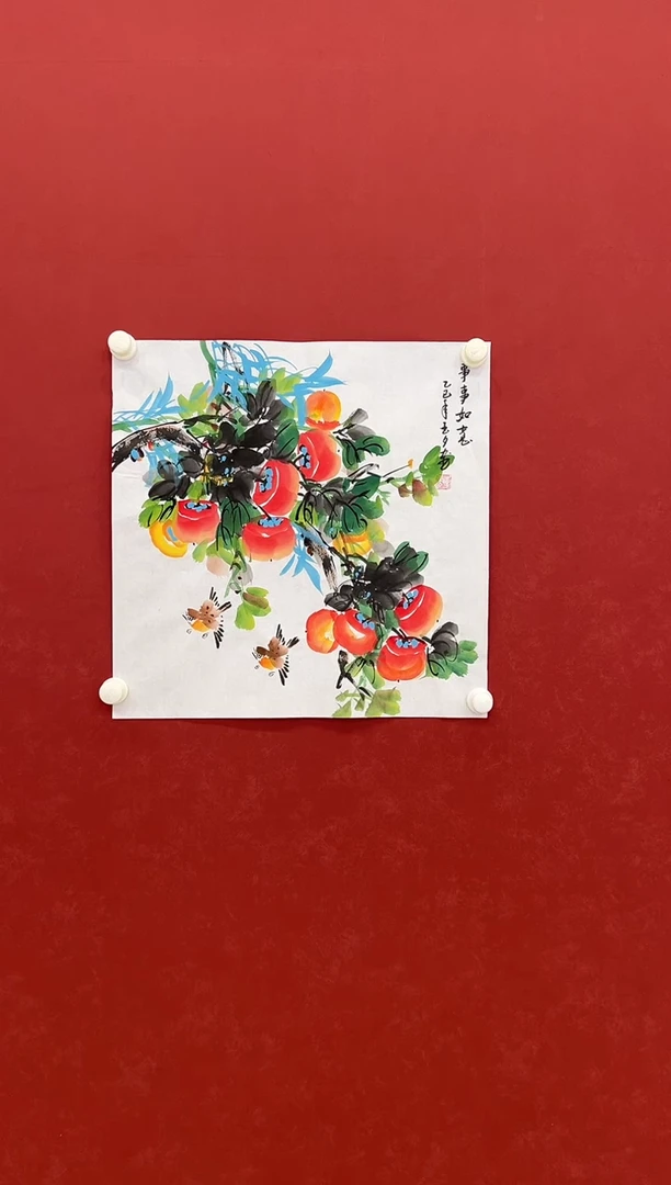 书法   国画    2平尺    宣纸