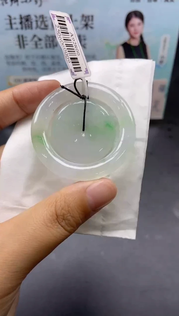 未镶嵌定制翡翠天然翡翠a货90