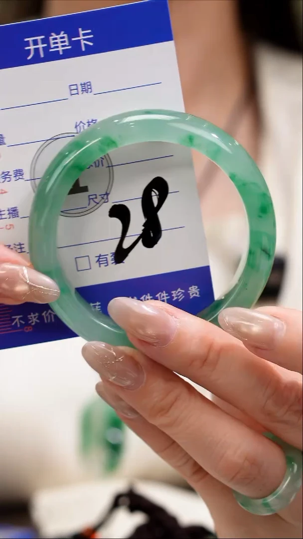 未镶嵌手镯石英岩玉天然非洲翠手镯 高品质