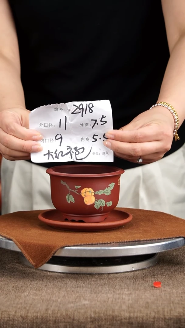 紫砂花盆紫砂花盆2918+z