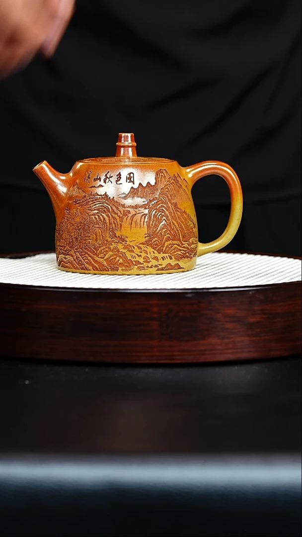茶壶紫砂宜兴紫砂 溪山秋色