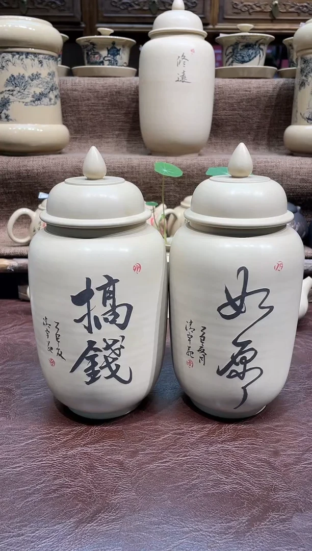 泥塑王宇白泥将军罐一对微瑕
