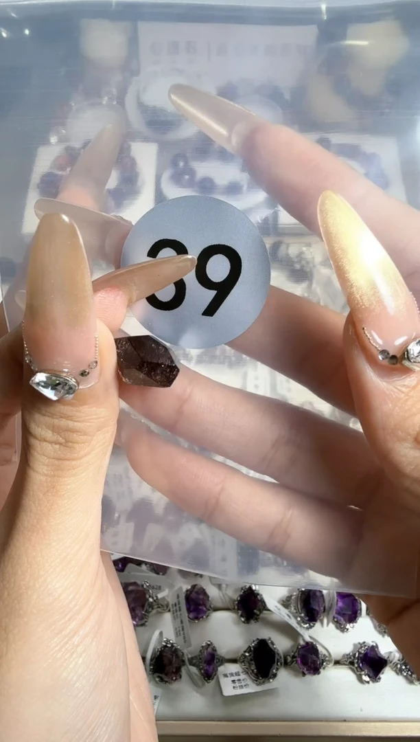【闪购商品】水晶戒指18K金镶嵌超七黑加仑高货吊坠39号