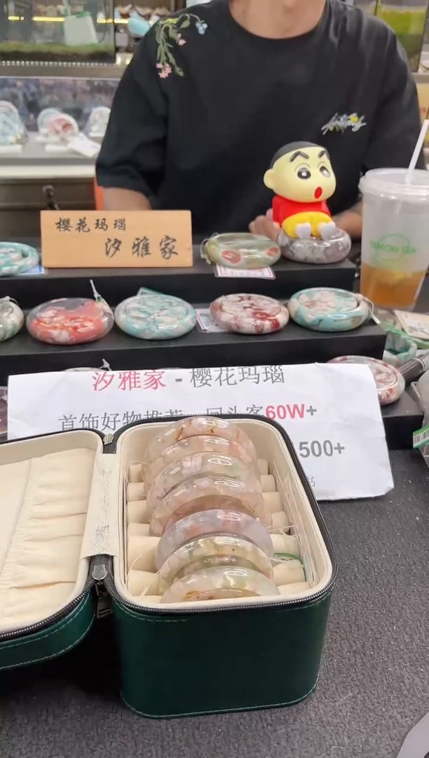 未镶嵌手镯石英质玉尘*丷圈口（赠品镯心）