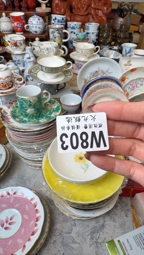 奥*安奥莉安奥莉安