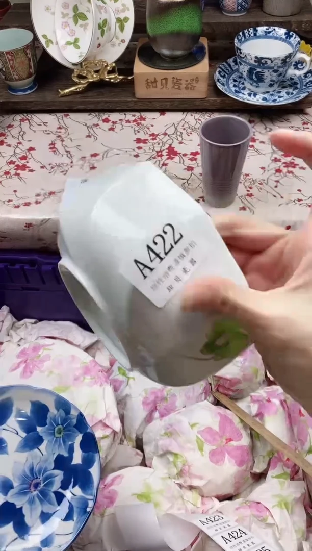 瓷片糖*      A422