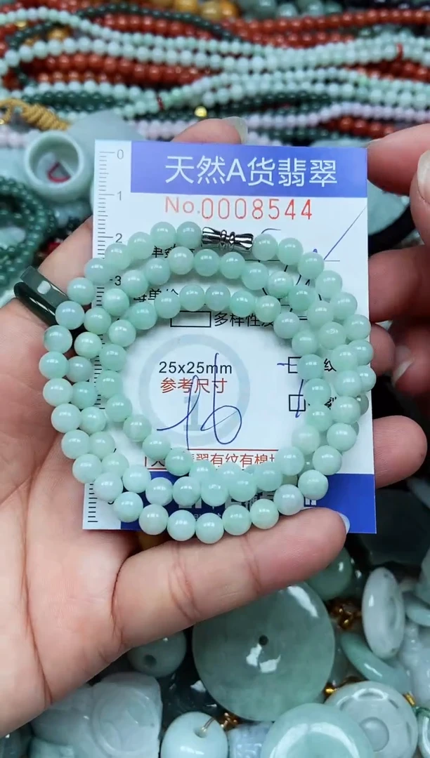 翡翠未镶嵌吊坠(不含链)翡翠