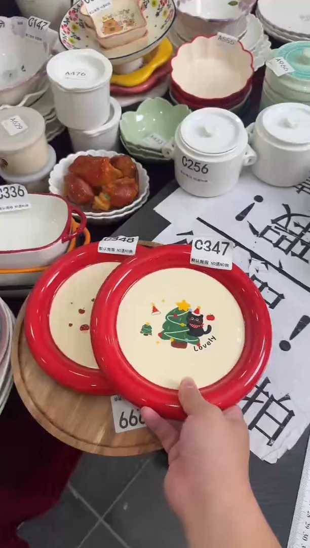 摆件陶C347+C348    微瑕仓库清仓福利陶瓷