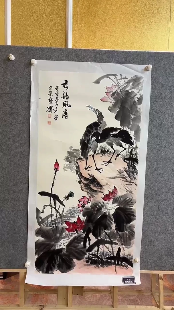 国画  悲鸿艺术/李彦葵/国画