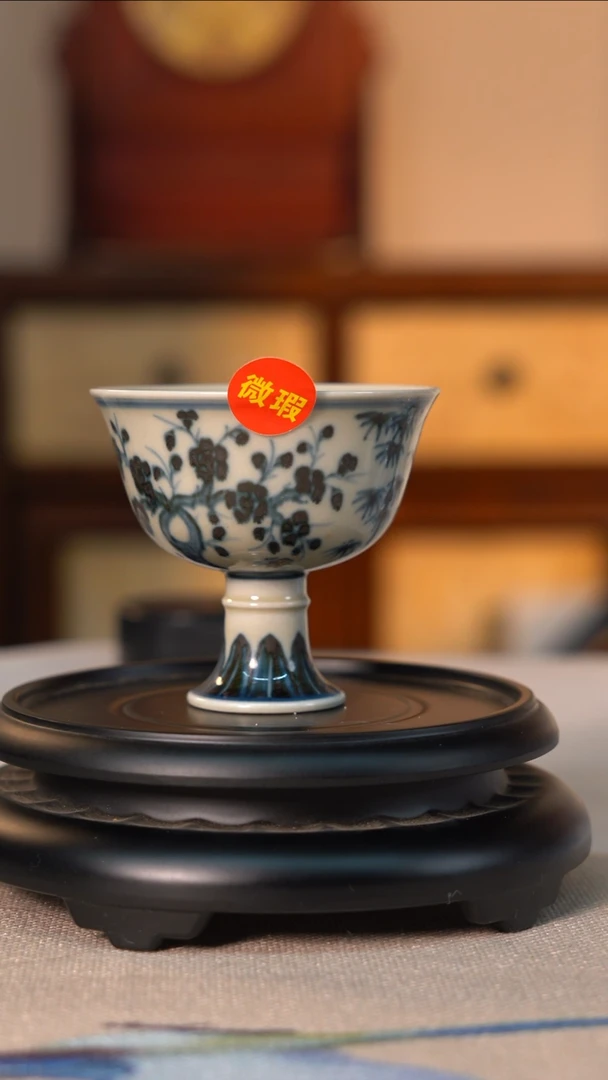 【闪购商品】景德镇拙存斋陶瓷旗茶具A