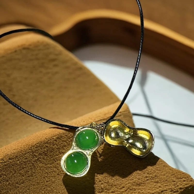 {百年珠宝粉丝专享}绿花生玛瑙吊坠