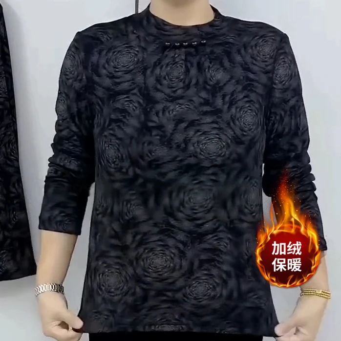 秋冬款女装保暖衣百搭减龄中老年妈妈装2025新款加绒加厚打底小衫