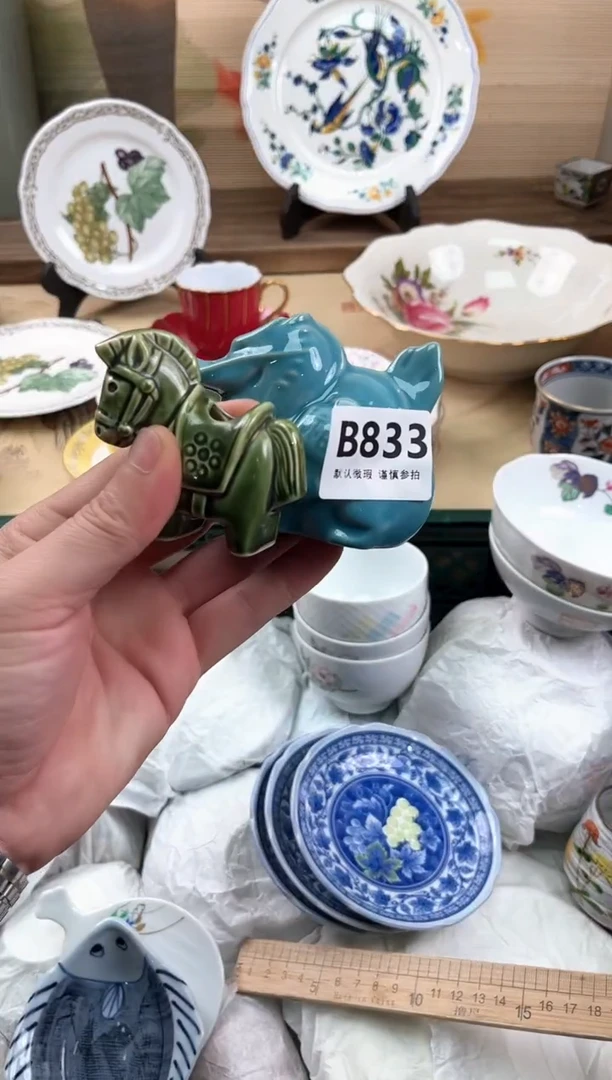 瓷片白*833