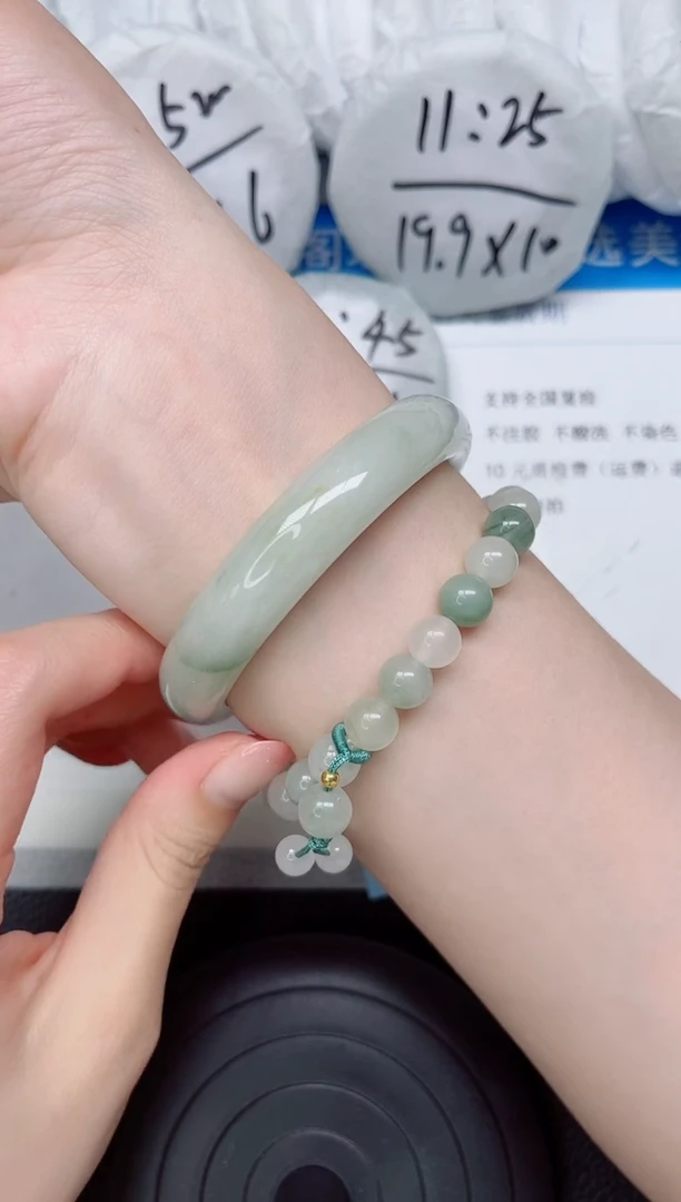 石英质玉手镯未镶嵌228-58.3