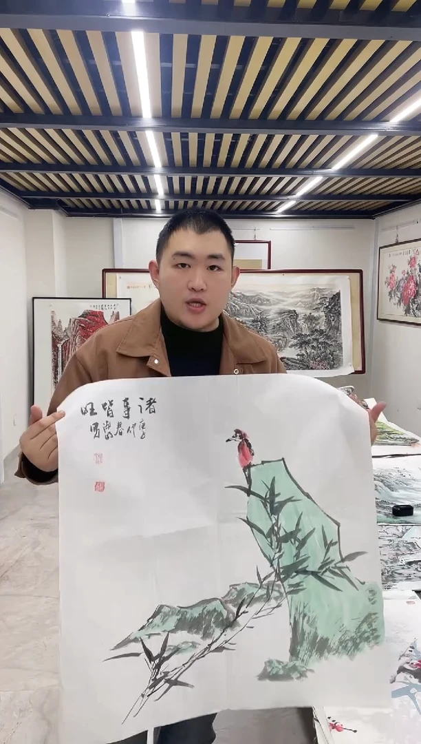 国画融易专属链接-59-43