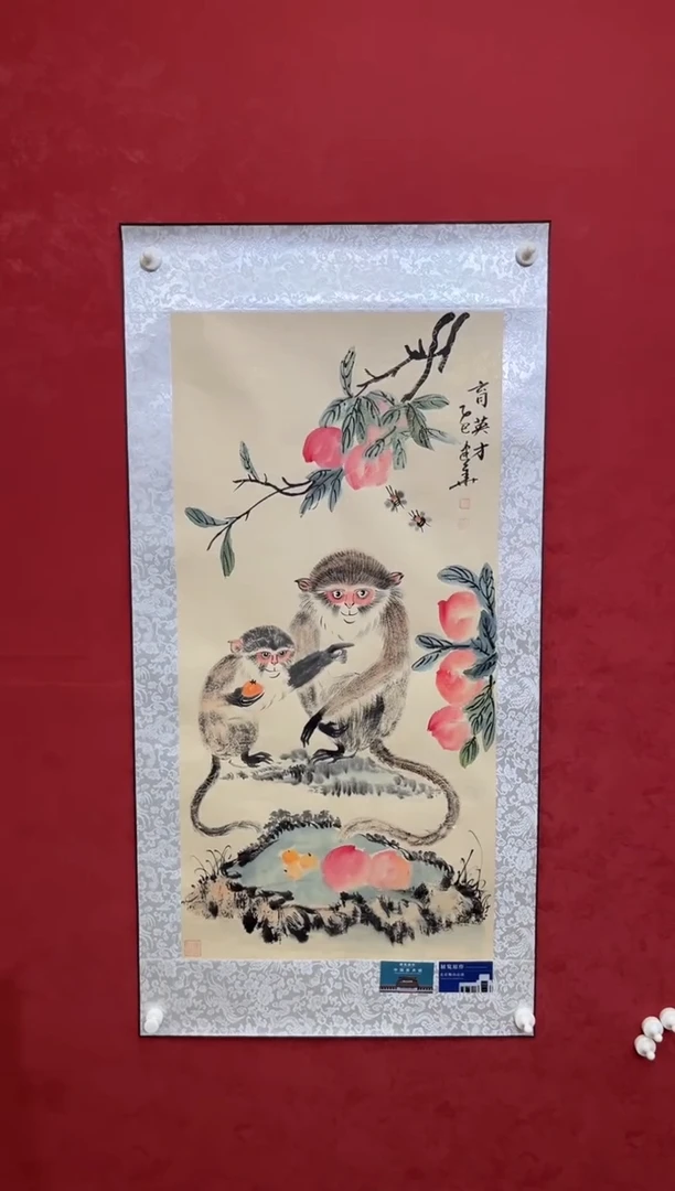 国画老师创作作品  75