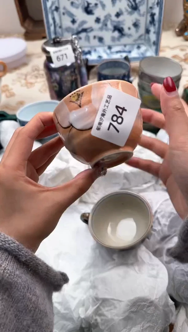 【闪购商品】瓷片A           784