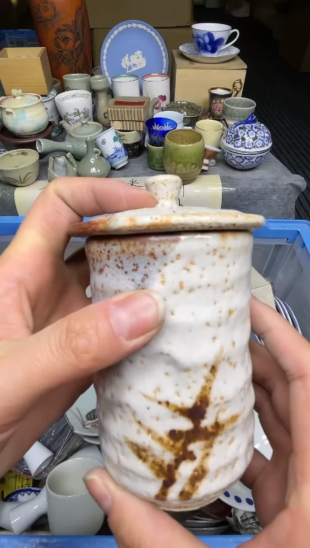 【闪购商品】杯乐乐中古日瓷回流