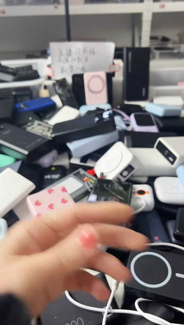 1m༃**༃精品数码数据线 以直播间展示为主