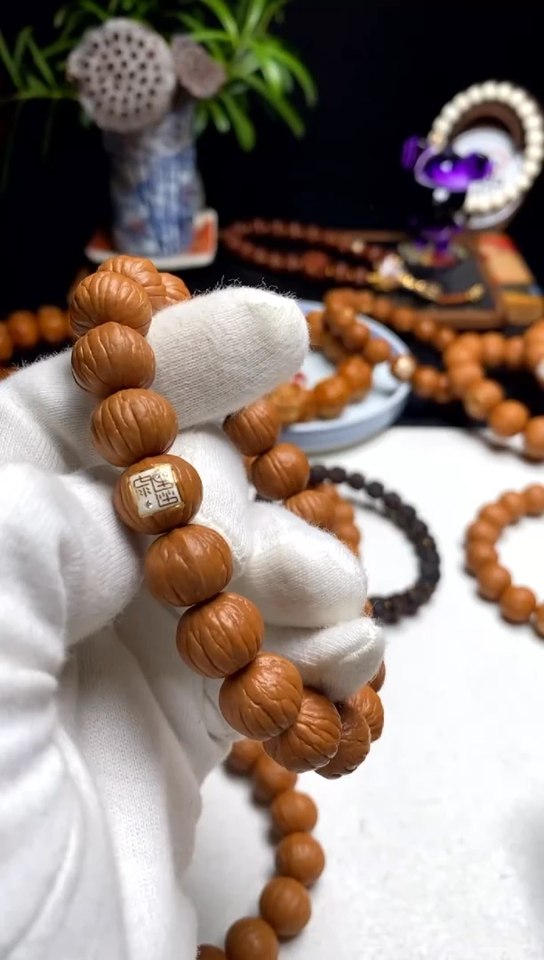 【闪购商品】猴头核桃手串雨墨臻至南瓜