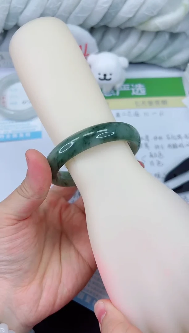 【闪购商品】石英质玉手镯未镶嵌653-59