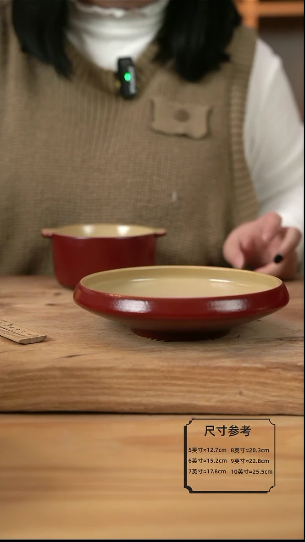 【闪购商品】复古红色的7英寸收口盘【壶