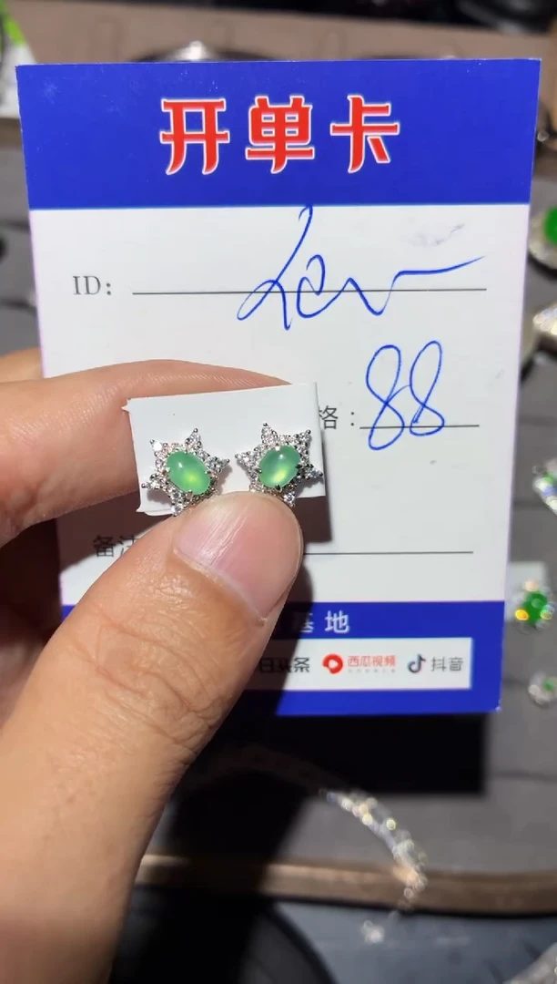 银S925镶嵌翡翠耳饰仙****️仙女