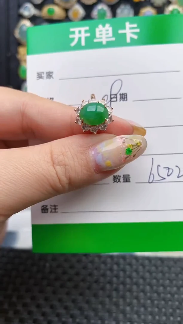 翡翠戒指银S925镶嵌6502