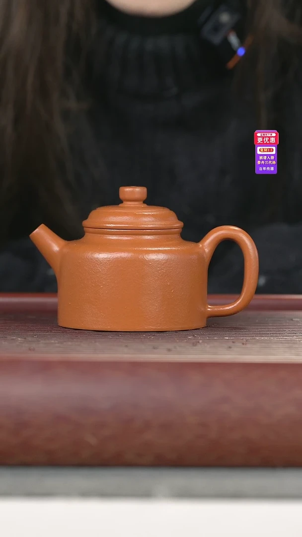 茶壶紫砂紫砂壶紫砂壶