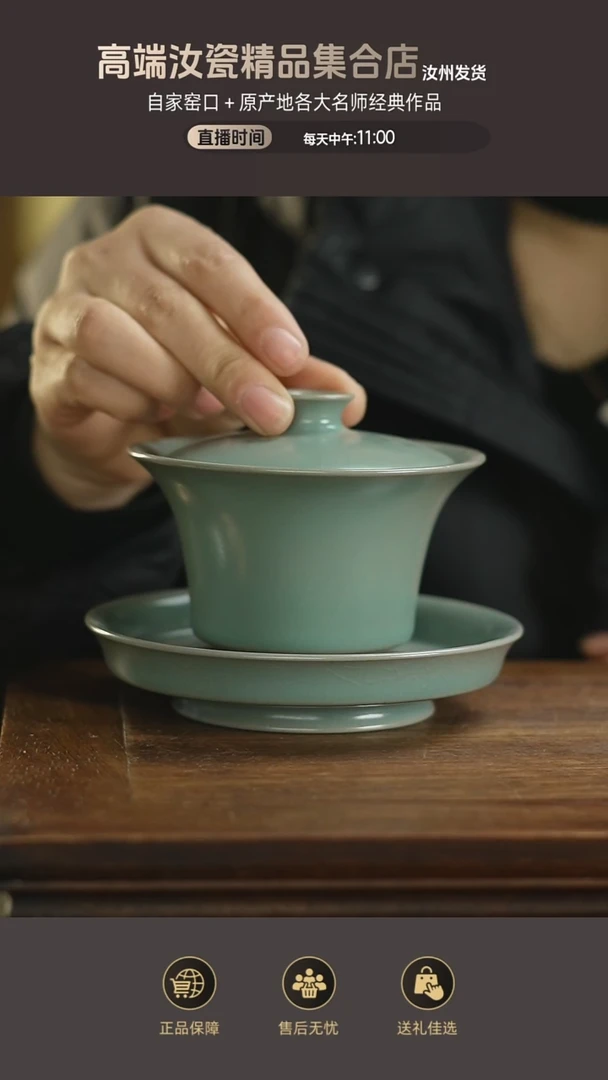 杯子马蹄盖碗.....