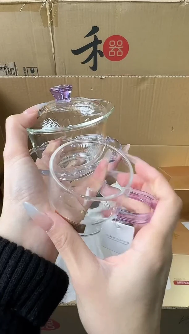 【闪购商品】@@禾器禅语盖碗浅紫色+清尚杯紫色一只