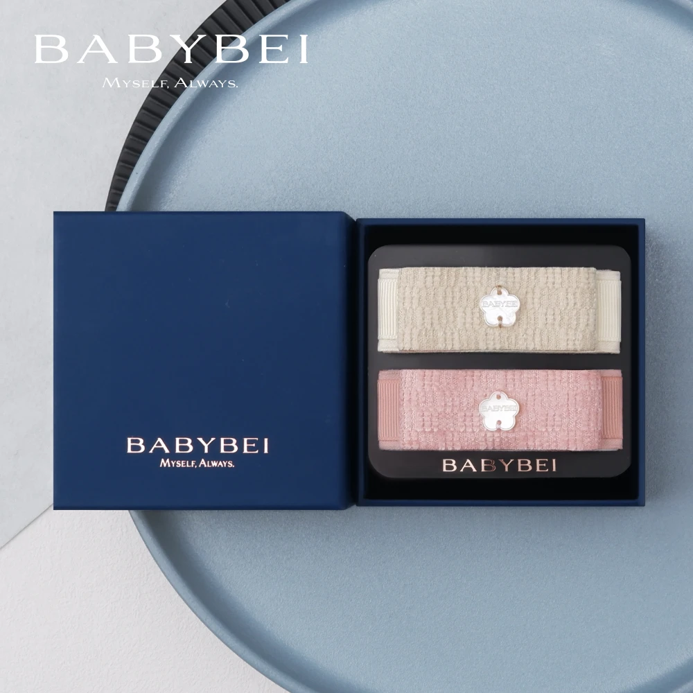 BABYBEI/初贝[刘芸同款]格格中号母贝掰掰夹双层花朵贝优雅粉米