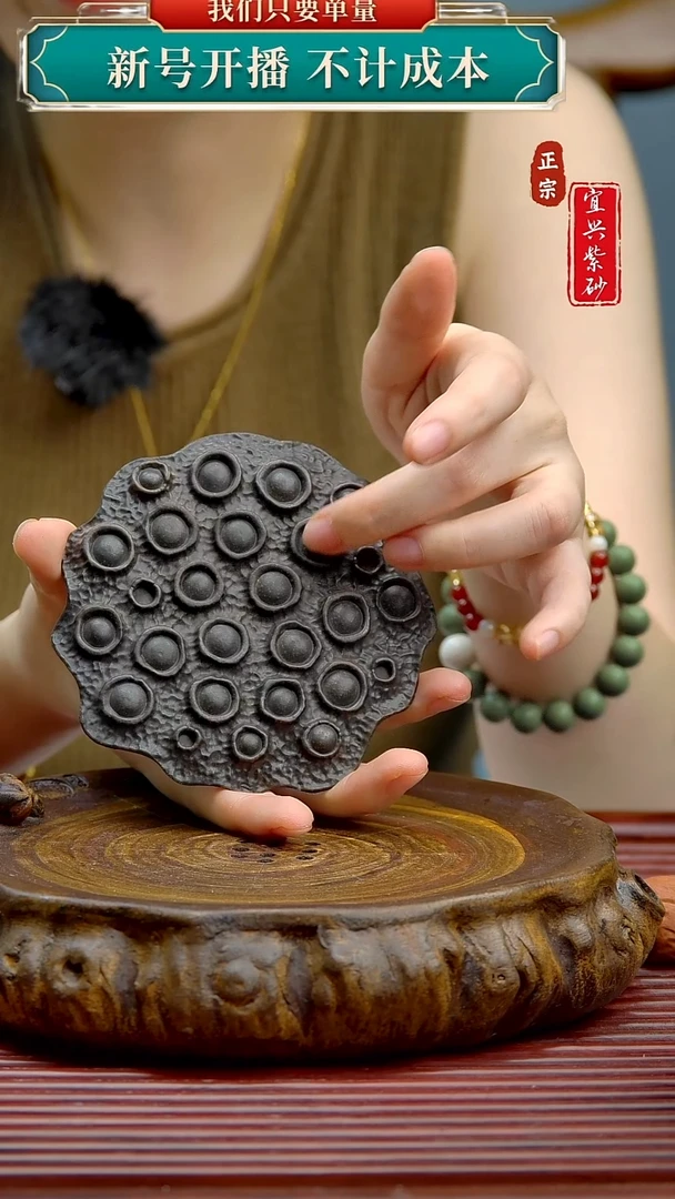紫砂茶宠宜兴原矿紫砂茶宠