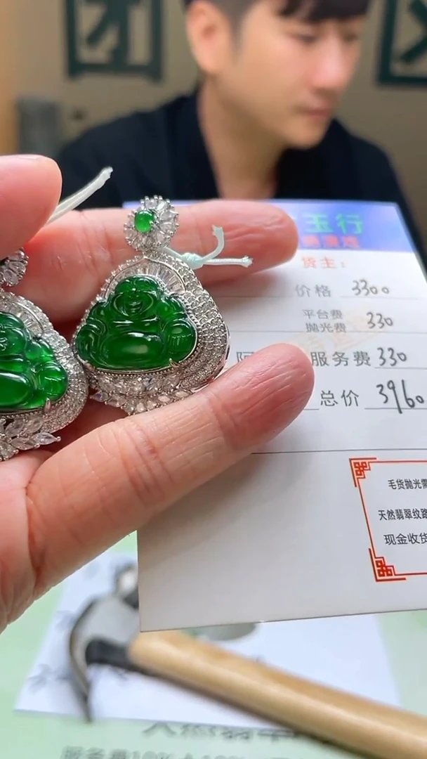 颈饰合金翡翠用****2净货-多样性-发两件