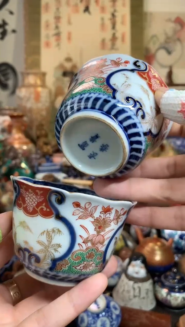 陶瓷杯茶道器二十号