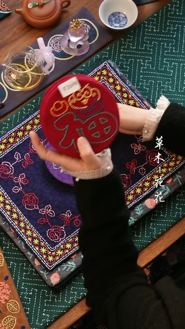 【闪购商品】F2698