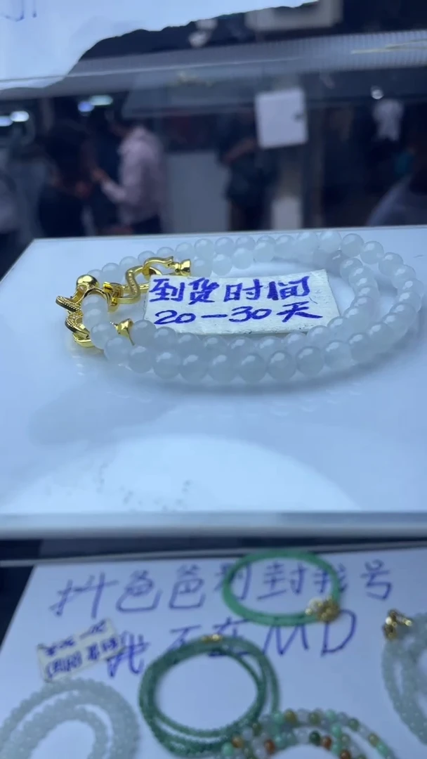 未镶嵌定制翡翠毛货需要抛光多样性拍一发一B58