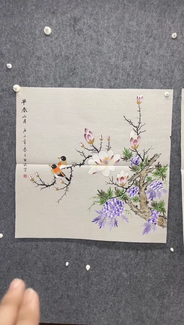 国画专属福利补贴000024-27