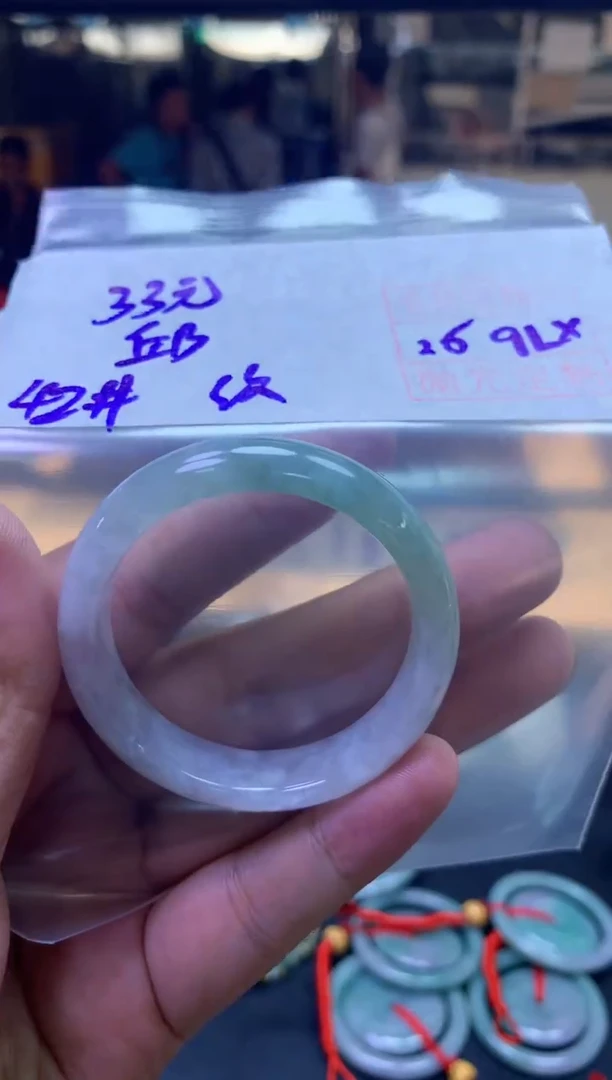 未镶嵌定制翡翠邱宝宝镯有纹#33元毛货需抛光