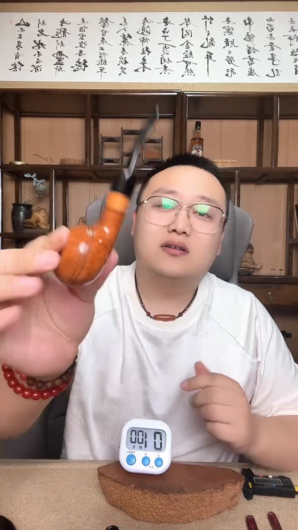 石楠木意大利进口石楠木烟斗