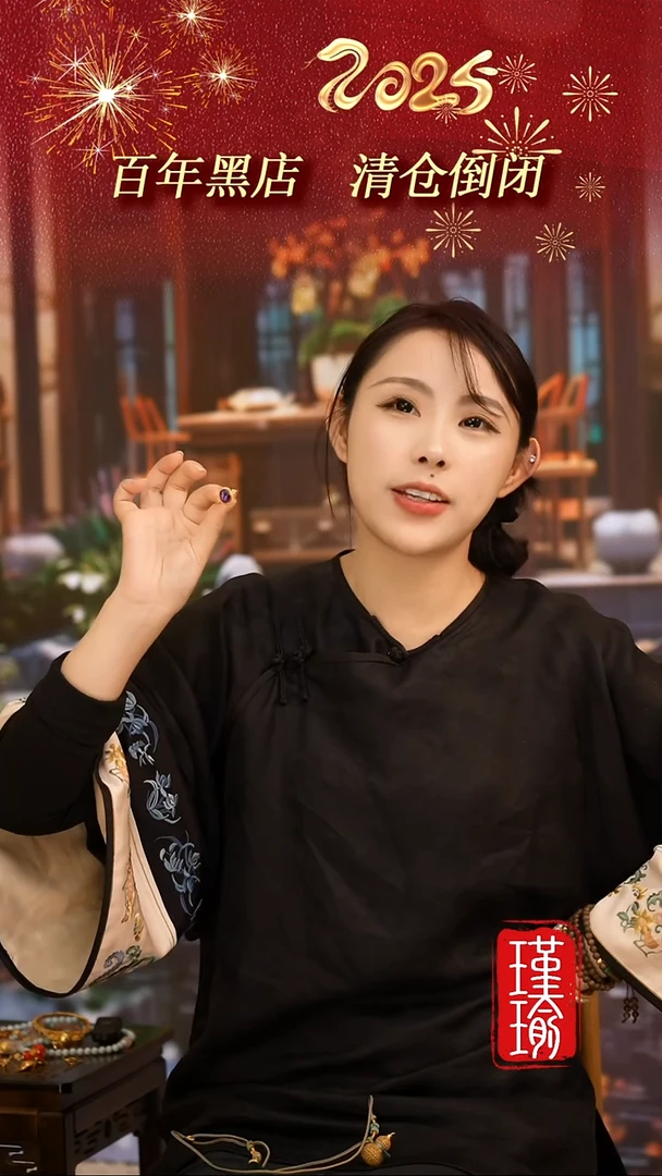 【闪购商品】紫晶戒指银S925镶嵌紫晶 戒指 银S925