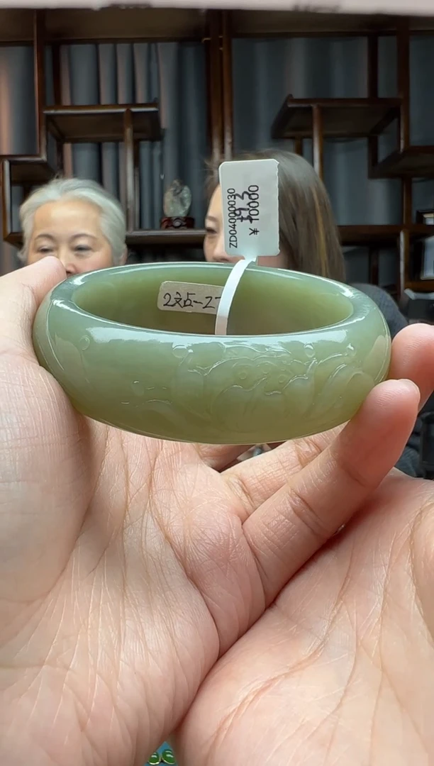【闪购商品】和田玉颈饰未镶嵌手镯 59.3
