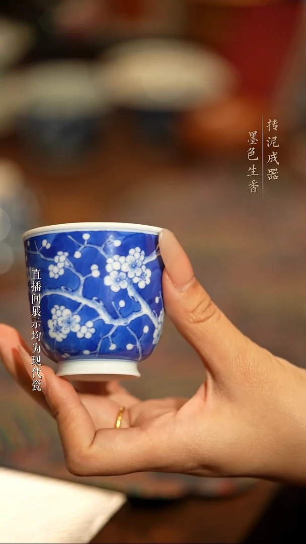 占春生窑占春生窑