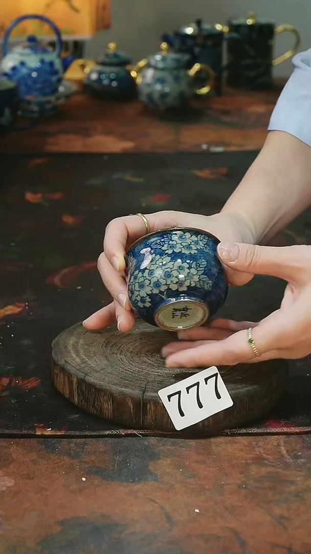 茶碗...........777微瑕