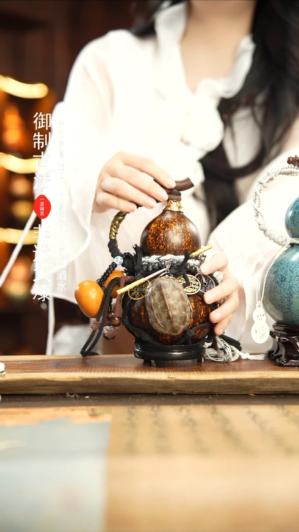 198号600ml左右非遗大漆酒葫芦