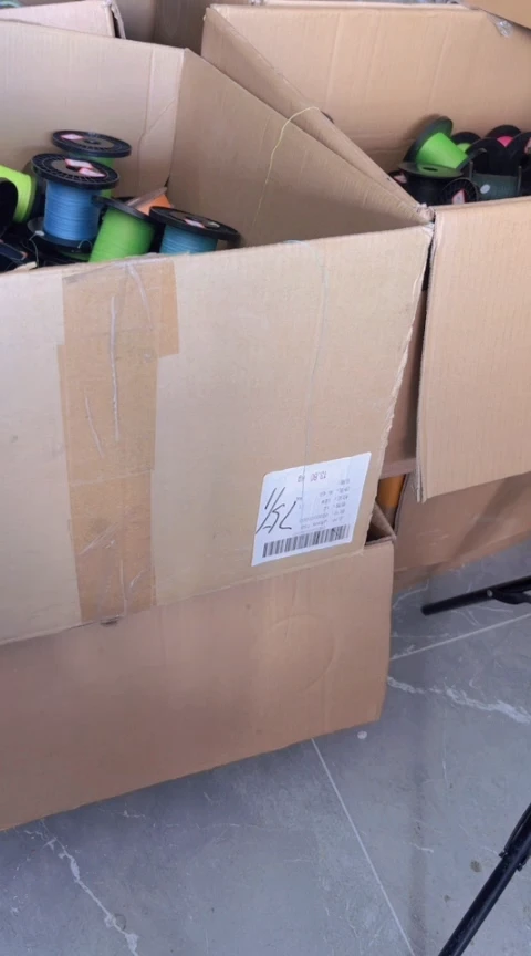 PE12编五彩1000米6号