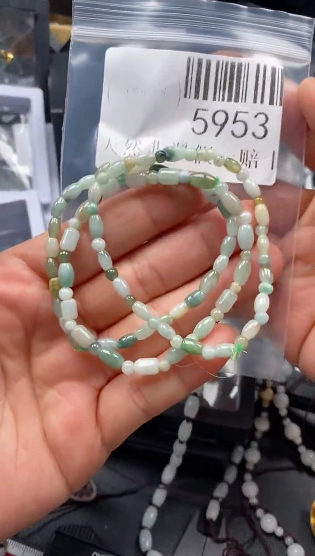 翡翠未镶嵌吊坠(不含链)5953