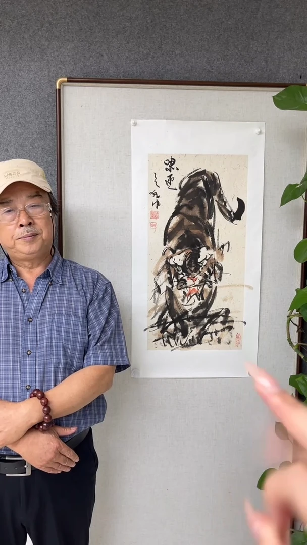 国画封晓阳老师两平尺